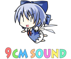 9cm音乐广播 Cover
